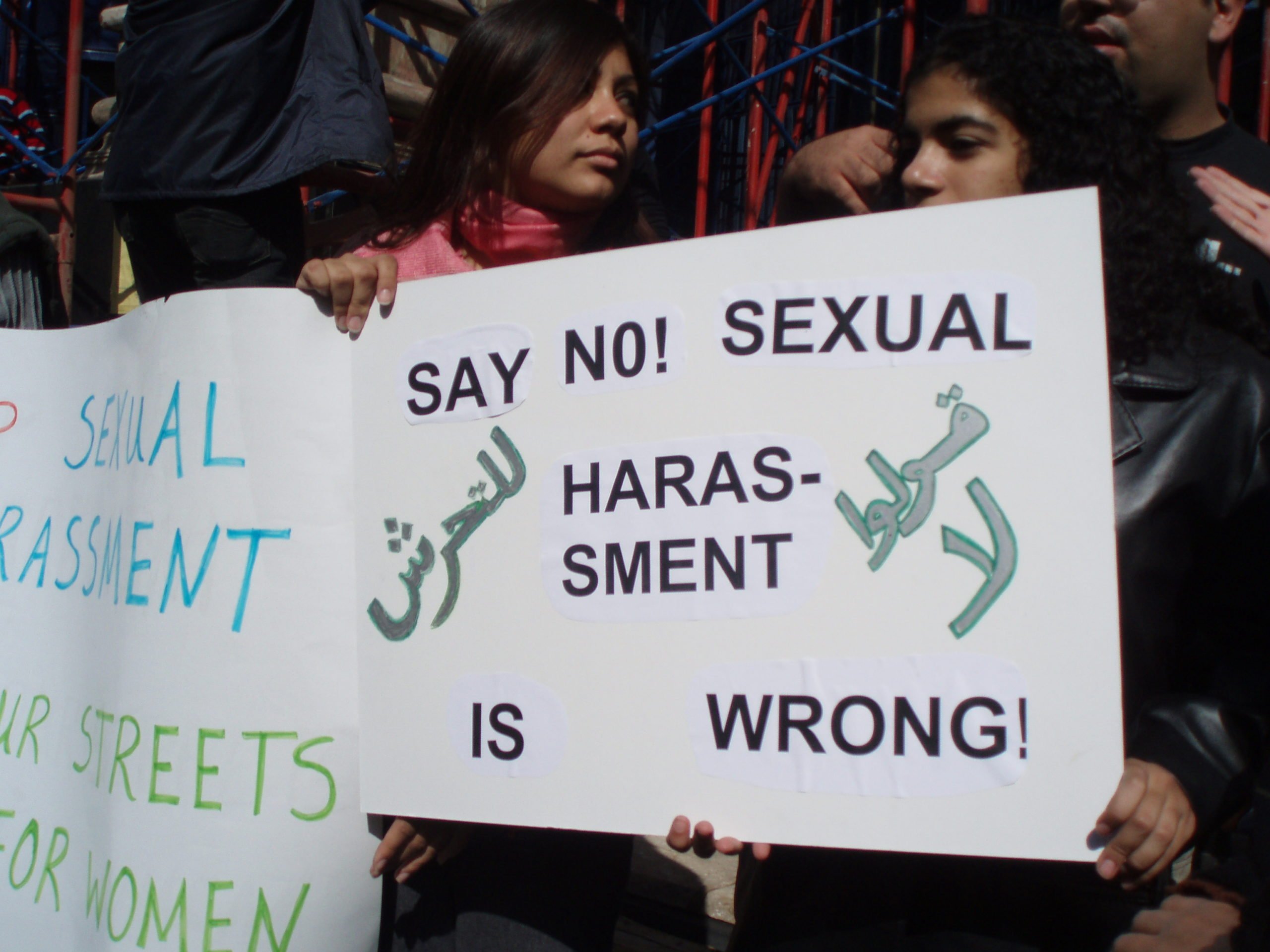 Say no to sexual harasment